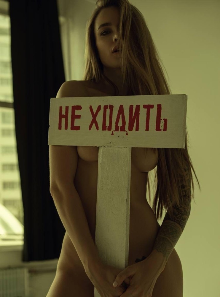 Индивидуалка Элли фото № 2 в городе Лабытнанги